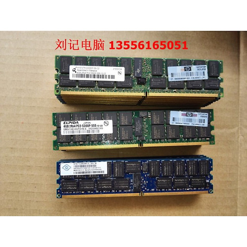 Replacement RAM Memory for Asus DSGC-DW 2x4GB Module OFFTEK 8GB Kit DDR2-5300 - ECC Motherboard Memory 