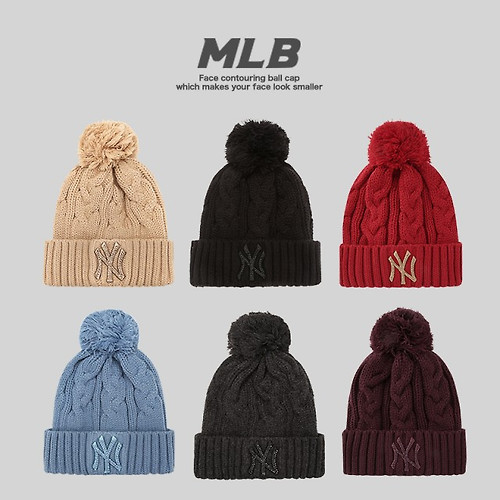 MLB 롱비니 털모자 여자 가을 코디 끝판왕이지~