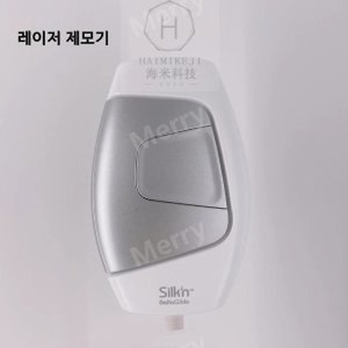 레이저 제모 - 검색결과 | 쇼핑하우